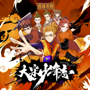 女人内裤露黑毛大全图片
