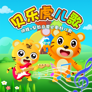 女人内裤露黑毛大全图片
