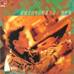 女人内裤露黑毛大全图片
