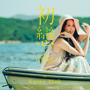 女人内裤露黑毛大全图片
