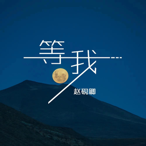 女人内裤露黑毛大全图片
