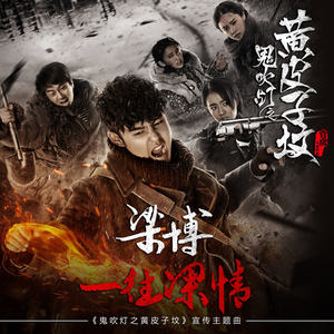 女人内裤露黑毛大全图片
