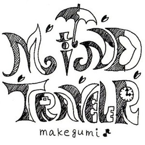 女人内裤露黑毛大全图片
