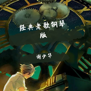 女人内裤露黑毛大全图片
